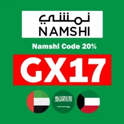 نمشي السعودية كود خصم نمشي اليوم: استخدم الكود [GX17] - 60% + 20% تنزيلات