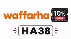 وفرها كود خصم وفرها دريم بارك: (HA38) وفر 10% + 35% على تذاكر الدخول