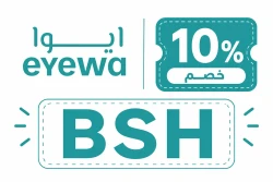 ايوا كود خصم ايوا السعودية والامارات 2026 | وفر 10% لجميع المشتريات من Eyewa