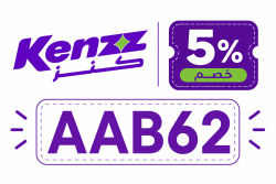 Kenzz كود خصم كنز أول طلب